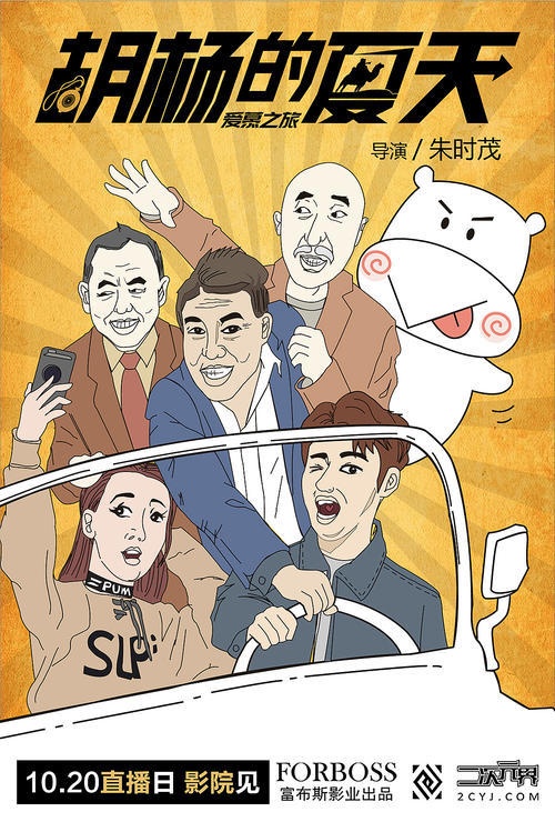 买个假的日本奈良产业大学文凭毕业证